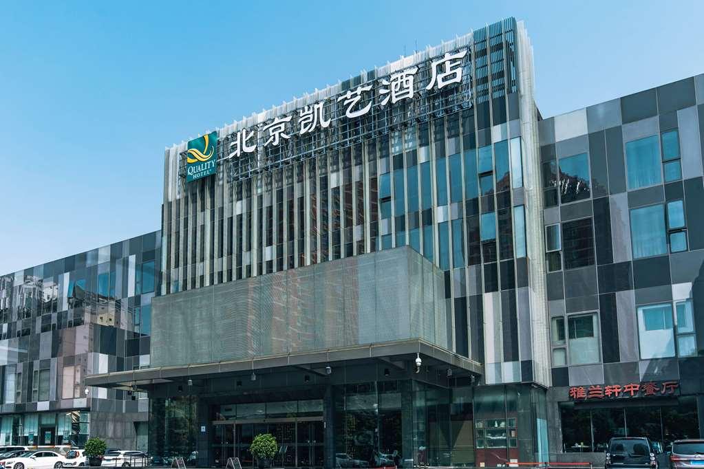 Quality Hotel Olympic Park Beijing Eksteriør billede
