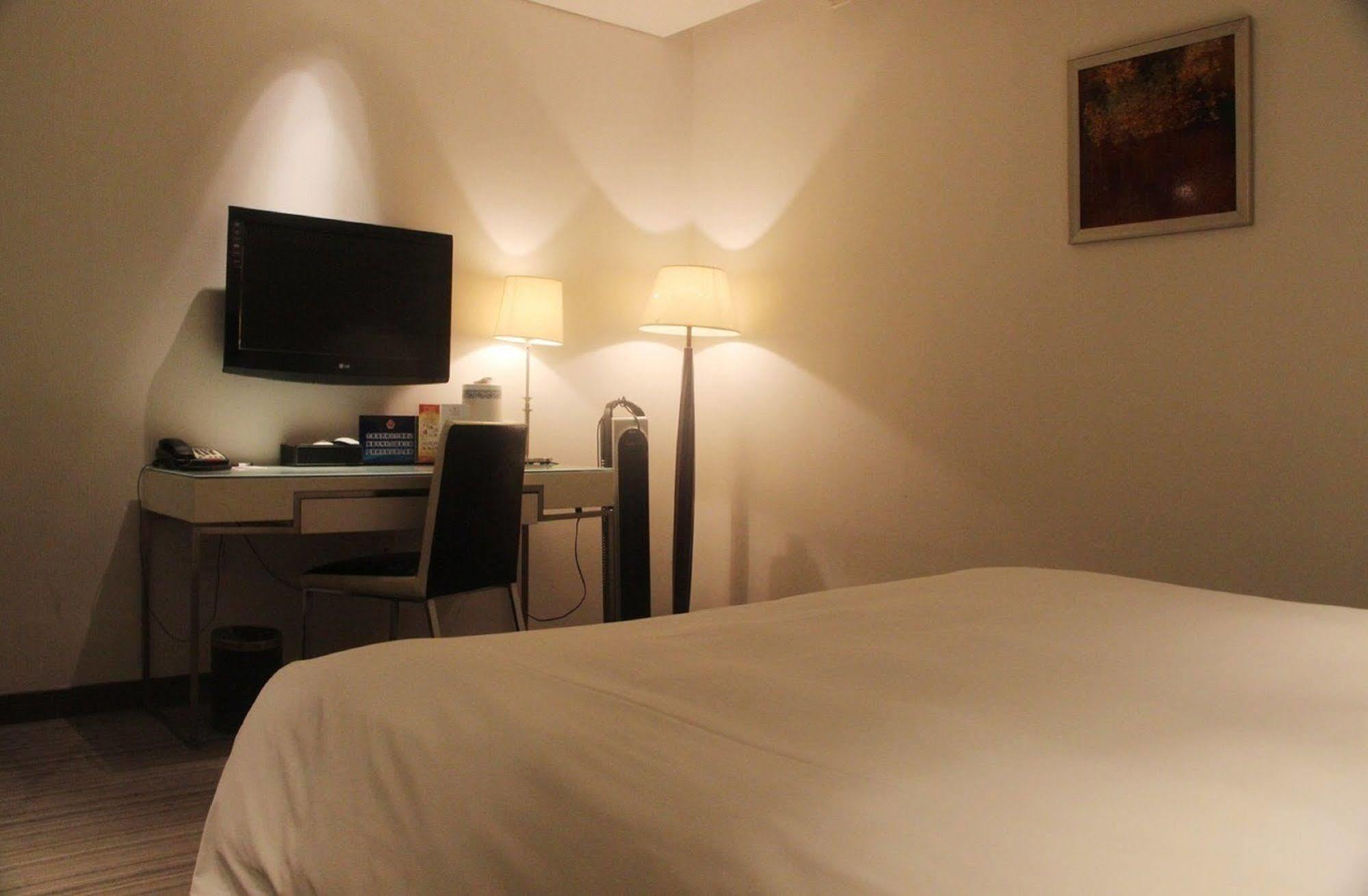 Quality Hotel Olympic Park Beijing Eksteriør billede
