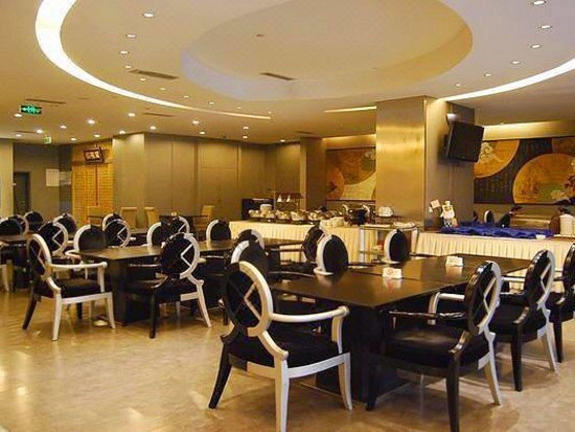 Quality Hotel Olympic Park Beijing Eksteriør billede
